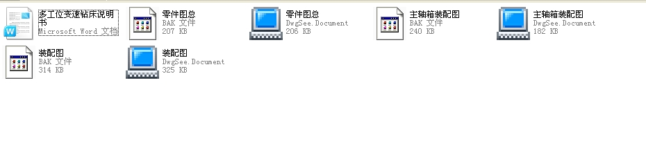 �๤λ׃���@����ȫ�ף�2012���Ʈ��I�OӋ