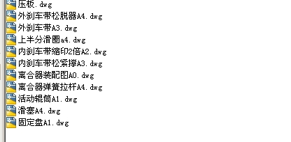 JZC350�x��ϵ�y(t��ng)���O(sh��)Ӌ(j��)