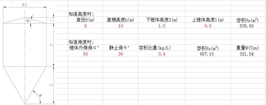 �ς}�ݷeӋ��