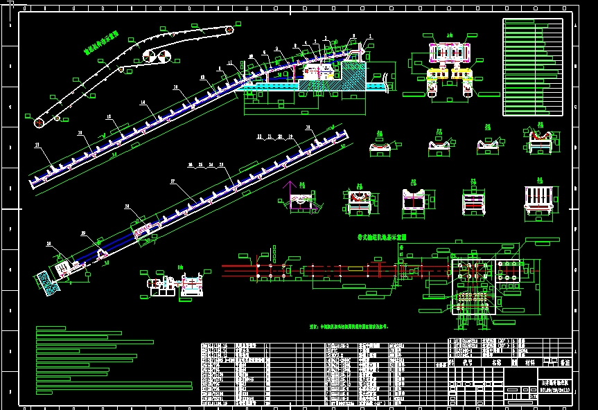 DTL80һ20һ201X10����ݔ�͙C�b��D