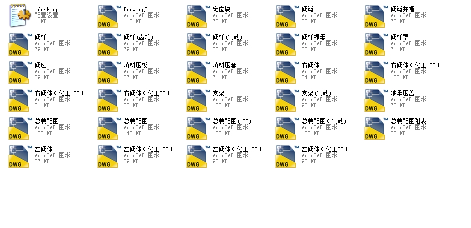 �����y��(gu��)��(bi��o)��100JTsJs45Yһ10Cȫ��CAD�D��