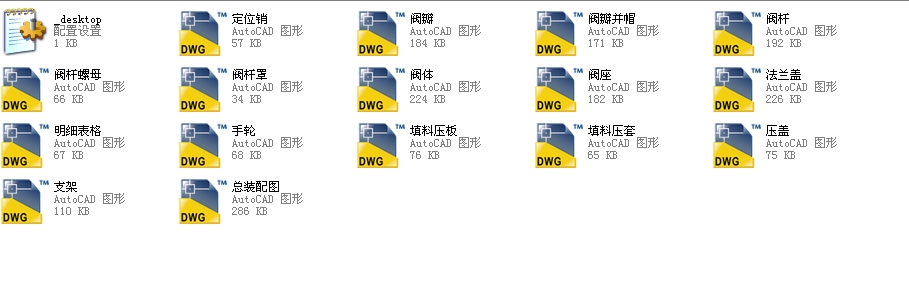 �����y������50FD44Yһ6Cȫ��CAD�D��