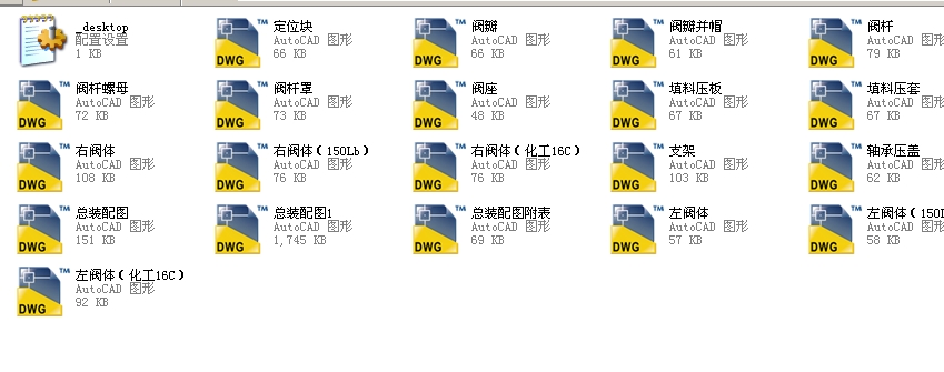 �����y����(bi��o)��125JTsJs45Yһ10Cȫ��CAD�D��