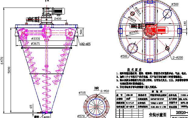 DSHһ20һ00�F����������ϙCһK���bʾ��DCAD�D��