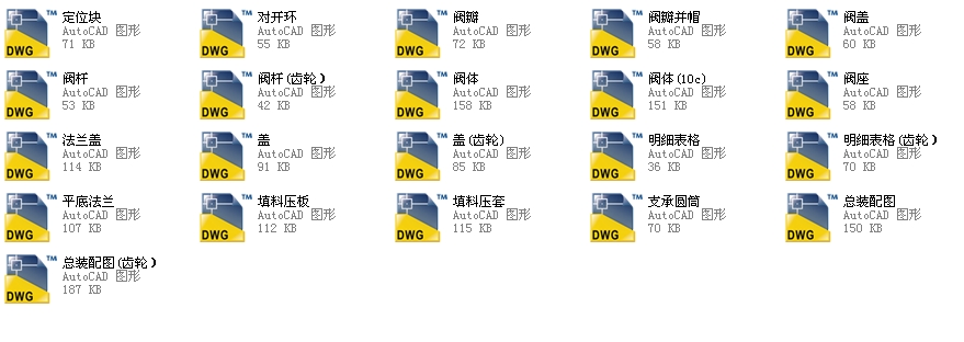 ����Y���ϝ{�y������350JTsFB645Yһ150Lbȫ��CAD�D��