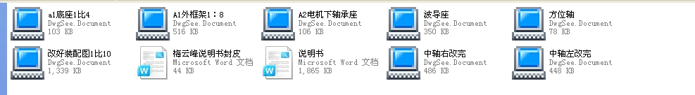 ���S���_�����D�_�Cе�Y���OӋ��ȫ�ף�2012���Ʈ��I�OӋ