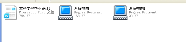 �����ɶșCе���\�ӿ�����λ�Cϵ�y�OӋ��ȫ�ף�2012���Ʈ��I�OӋ