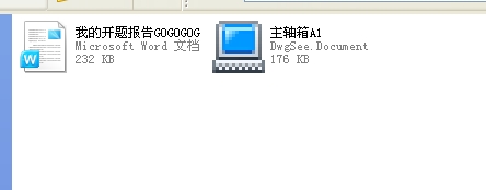 ľ�����������ٴ��ĽY���OӋ��ȫ�ף�2012���Ʈ��I(y��)�OӋ