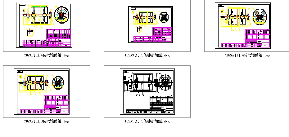 TD75���ӝLͲ�MCAD�D��