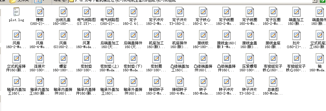YBXn80~280늙C���ΈDCAD�D��