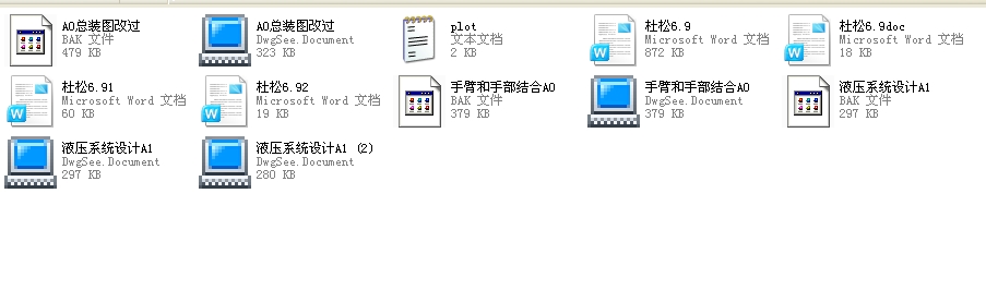 ���S���\�Cе�֙C�ϵ�y�OӋ��ȫ�ף�2012���Ʈ��I�OӋ