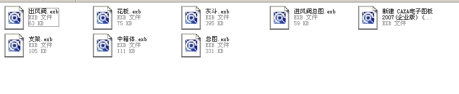 ppw84һ3���m��ȫ��EXB�D��