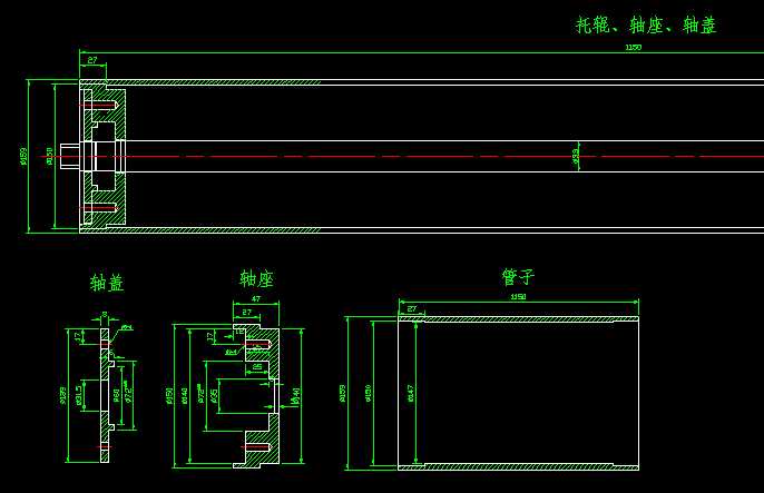 ����ݔ�͙C(j��)����CAD�D��