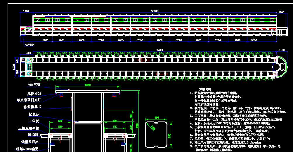 25�׭h�ͽM�b��CAD�D��