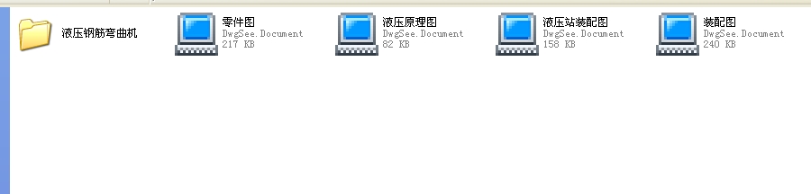 Һ��䓽���C���OӋ��ȫ�ף�2012���Ʈ��I�OӋ