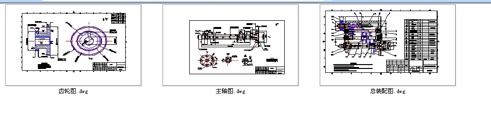 ܇�����S���I�OӋCAD�D��