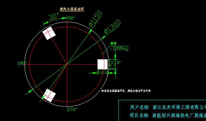 �I��2������ϴˮ��ߴ���A�DCAD�D��