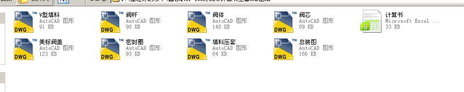 ����Q41Fһ100���y��Ӌ���ȫ��CAD�D��