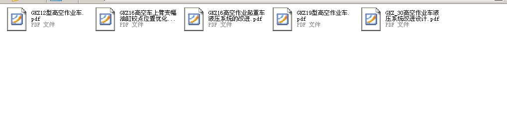 �߿����I(y��)܇�����P(gu��n)�īI(xi��n)