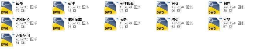 ������Шʽ�l�y65Z40Hһ64ȫ��CAD�D��