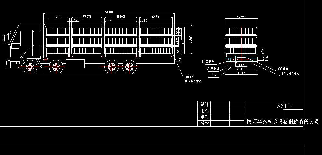 SXHTǰ�ĺ�˂}��܇CAD�D��