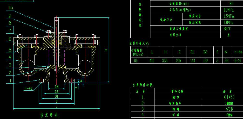 QB2Xһ10Q�p���Ś��yС�ӈDCAD�D��