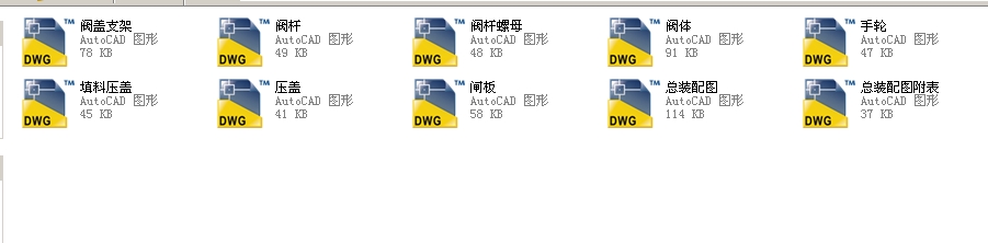 ������Шʽ�l�y65 Z40Wһ16Pȫ��CAD�D��