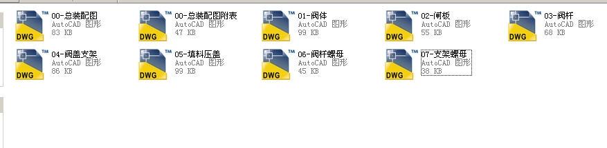 ������Шʽ�l�y65 Z40Hһ16Cȫ��CAD�D��