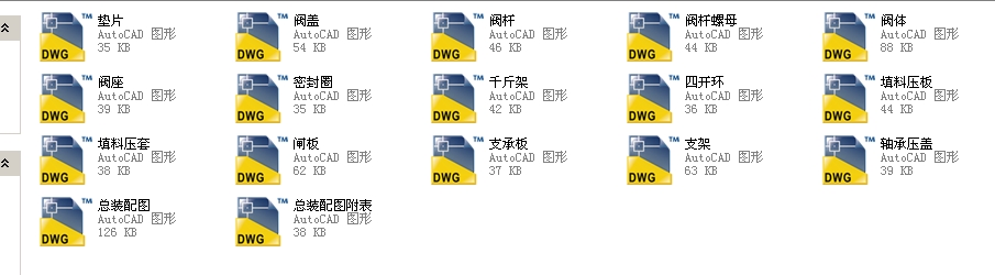 ������Шʽ�l�y200Z560Yһ200ȫ��CAD�D��