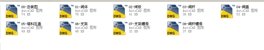 ��(gu��)��(bi��o)��Шʽ�l�y65Z40Yһ100ȫ��CAD�D��