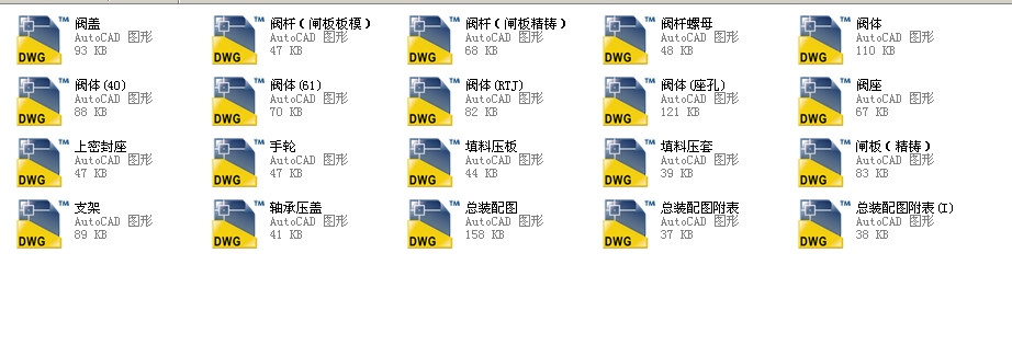 ������Шʽ�l�y200Z40Yһ64ȫ��CAD�D��