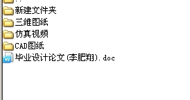 ������˨܇���L�b���OӋȫ�׮��I�OӋ