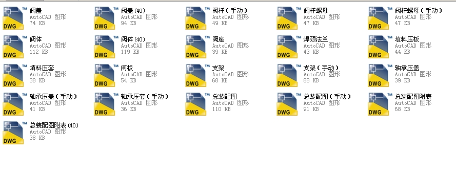 ������Шʽ�l�y150Z941Hһ64ȫ��CAD�D��