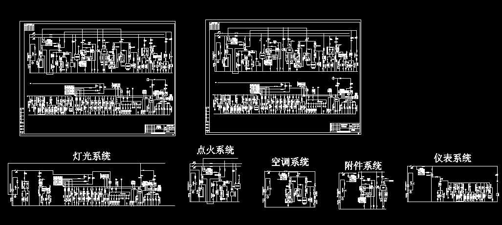 ��܇늚�ϵ�y(t��ng)ԭ��DCAD�D��