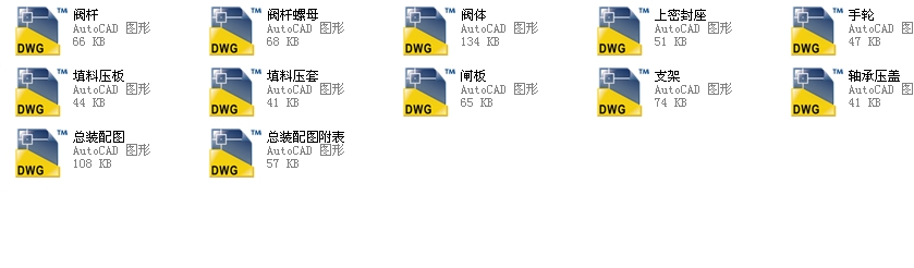 ������Шʽ�l�y300Z40Hһ25ȫ��CAD�D��