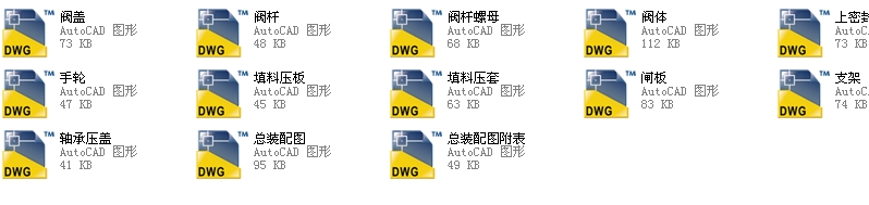 ������Шʽ�l�y300Z40Hһ16ȫ��CAD�D��