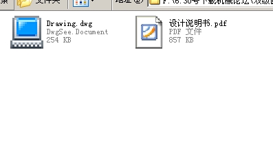 �p���A���X݆�p���䎧�OӋ�f����