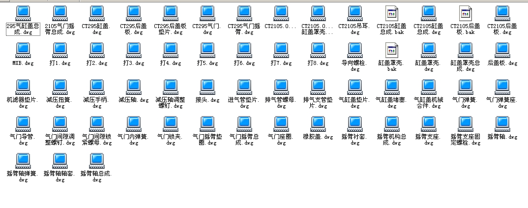 �p�ײ��͙CCAD�D��