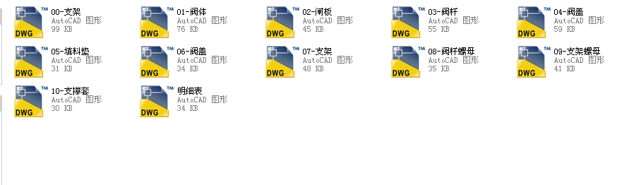 ����(bi��o)��Шʽ�l�y250 Z940Hһ64ȫ��CAD�D��