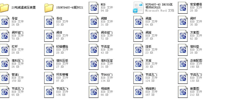 �p�؜p���yWY21һ2.354ȫ��CAD�D��