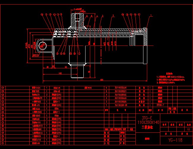�b��D3TGһE110X350X140�����͸�YGһ118