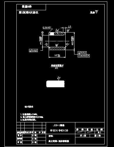 JDBһ1�S��10x6x10CAD�D��