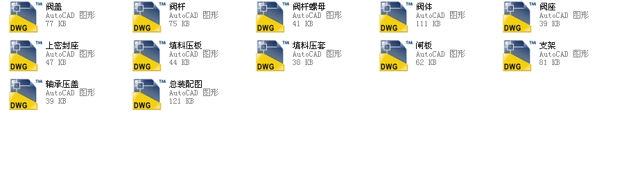 ������Шʽ�l�y500Z940Hһ16ȫ��CAD�D��