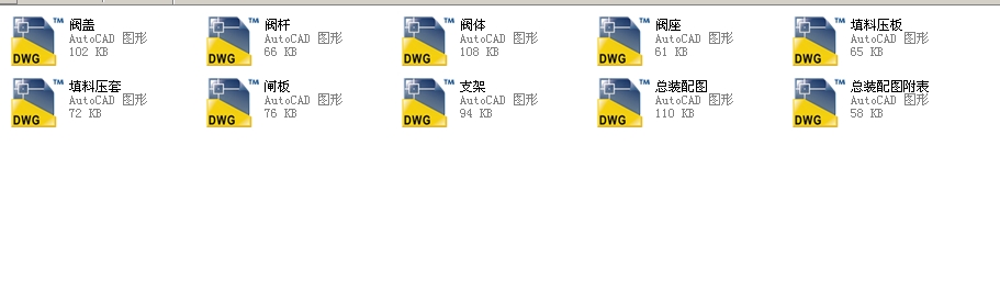 ����(bi��o)��Шʽ�l�y450 Z40Hһ40ȫ��CAD�D��