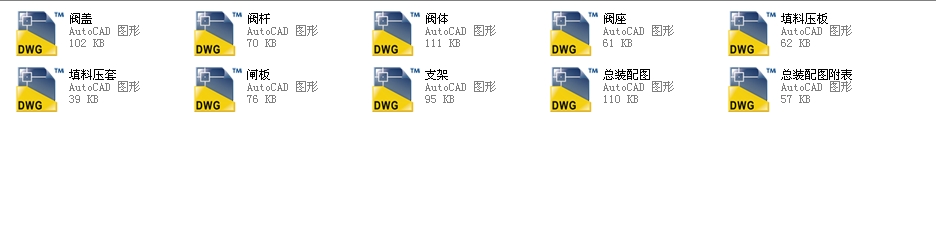 ������Шʽ�l�y450Z540Hһ25ȫ��CAD�D��