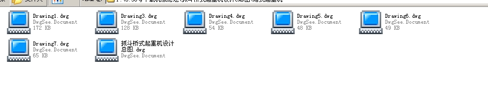 ץ����ʽ���ؙC�OӋCAD�D
