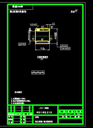 JDBһ1�S��9x5.8x8CAD�D��