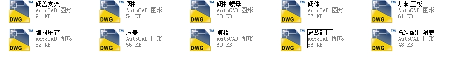 ������Шʽ�l�y 65 Z40Hһ25ȫ��CAD�D��