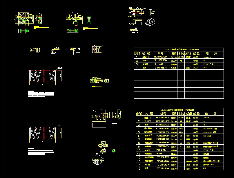 ��հl����CAD�D��