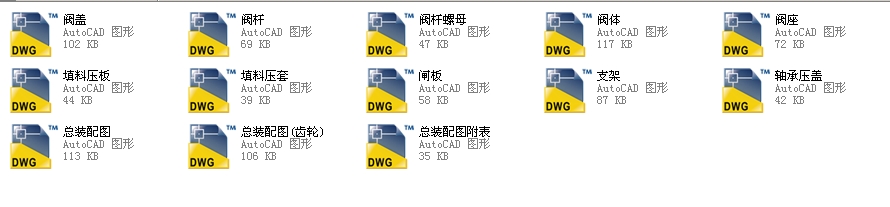 ������Шʽ�l�y350Z40Hһ25ȫ��CAD�D��